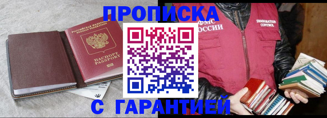 форма 3 в Сертолово